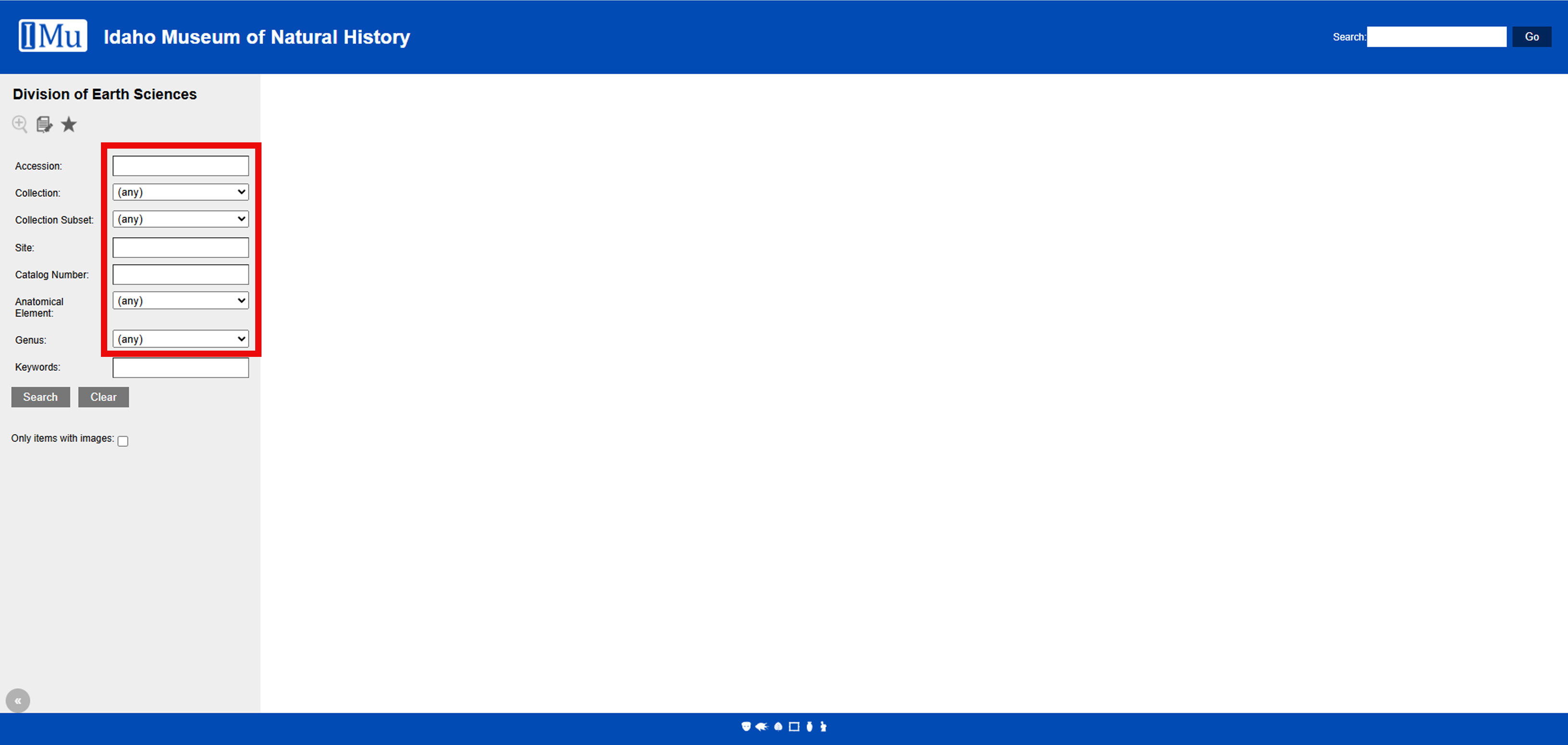 Screenshot of IMu