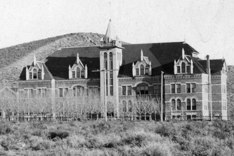 Swanson Hall